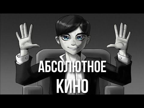 Как переиграть целую страну словом?