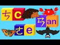 Learn Chinese Alphabet with Chinese Phonics Part B | ㄅㄆㄇ注音符號與拼音 (下)