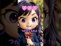 【ヤバい】どくろのヒカリにハートがぬすまれちゃう!?