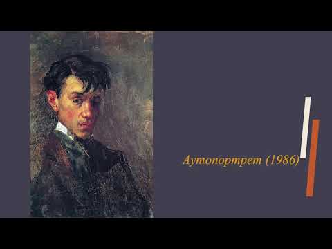 Историја уметности, IV разред, наставна јединица: Пабло Пикасо. Одлике сликарства