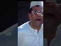 Babu Bhaiya: A Masterclass in Comedy #ytshorts #viral #funny