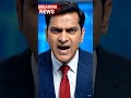 tag your frd #trending #trendimgshort #viral #funny #shortvideo
