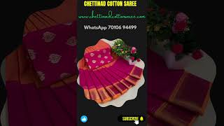 New Arrival of Chettinad cotton sarees collection 08.10.25 #chettinadcottonsarees #cottonsarees