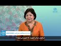 کووید-19 و آنتی‌بیوتیک‌ها