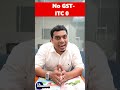 GST നിയമങ്ങൾ: സാധനങ്ങൾ കൊണ്ടുപോകുമ്പോൾ ശ്രദ്ധിക്കേണ്ടത് 🛒