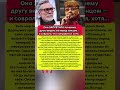 Она отказалась видеть даже самых близких — хотя больше всего нуждалась в них #история #шоубизнес
