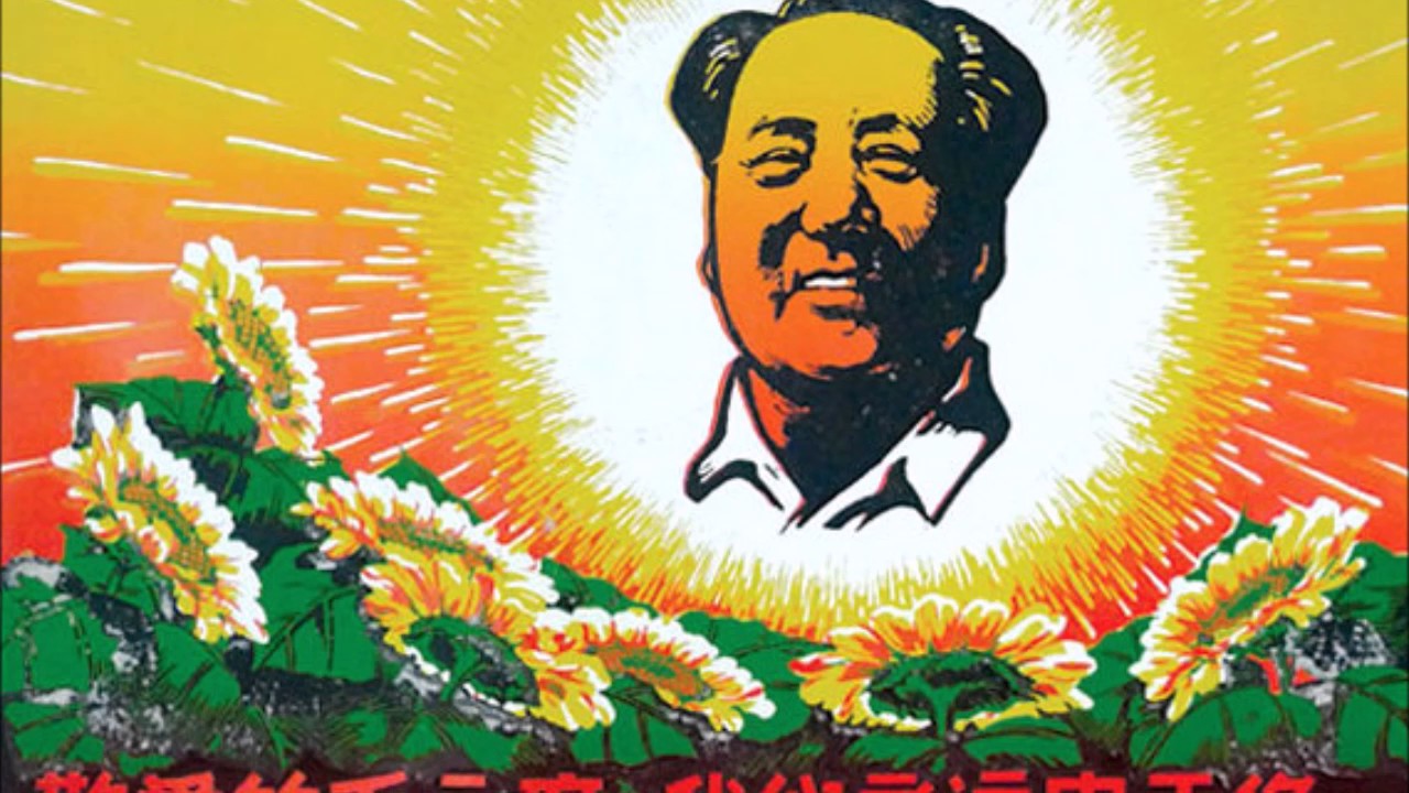 Пусть сто цветов. Мао Цзэдун пропаганда плакат. Мао Цзэдун плакаты. Китайские плакаты Мао Цзэдун. Китайский агитационный плакат эпохи Мао Цзэдуна.
