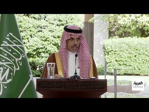وزير الخارجية السعودي الأمير فيصل بن فرحان: سنستمر في دعم سوريا الجديدة