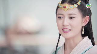 倚天屠龍記｜第27集預告｜趙敏要人斬手指！｜張無忌｜金庸