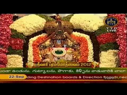 Tirumala Mantra Pushpam and Aseervachanam