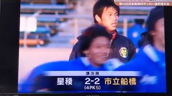 大迫半端ないって Youtube