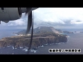 【離陸・着陸・空撮】  怖ぇ。。 ドルニエ228　調布飛行場→神津島空港