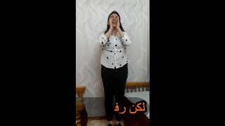 المزمور 130 من صلاة النوم 