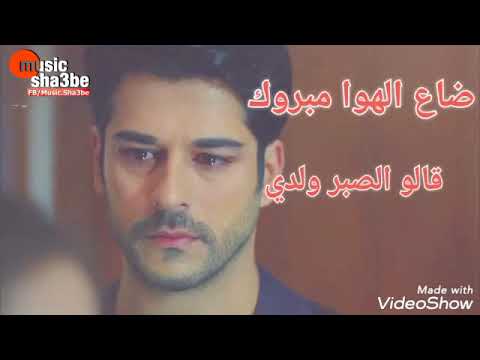 صبت الهدف مبروك