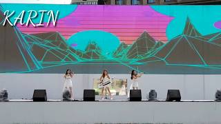전자현악 & 팝페라 카린 Karin