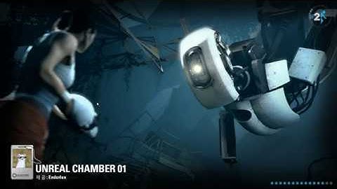[Portal 2 Workshop] 포탈2 창작마당 - UNREAL CHAMBER 01