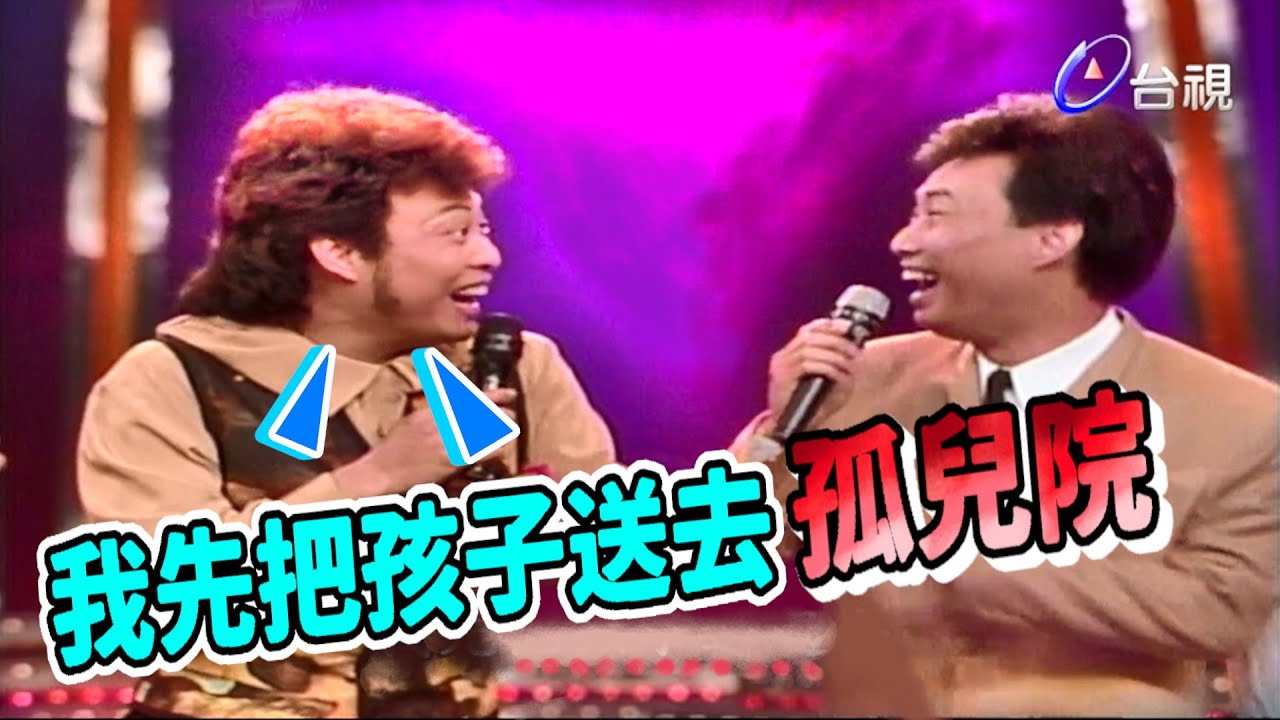 菲哥.小哥如何慶祝母親節【龍兄虎弟】精華