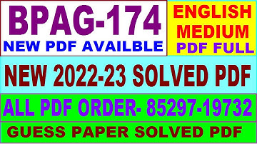 bpag 174 solved assignment 2022-23 / bpag 174 solved assignment in English / ignou bag solved