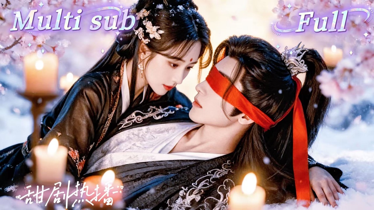 Помогла принцу взойти—трон отдали сестре, она купила князя Янь!