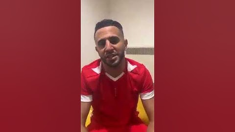 نجم الخضر رياض محرز يدعم الملاكمة إيمان خليف بعد وصولها نصف نهائي بطولة العالم للملاكمة سيدات بتركيا