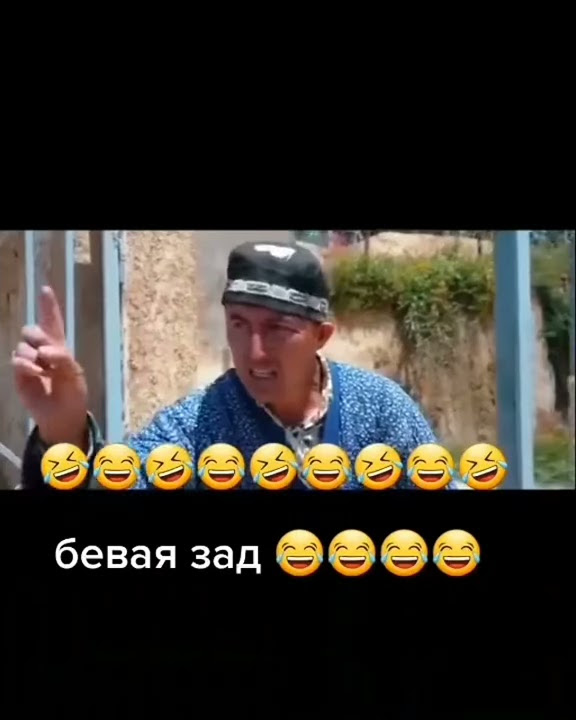 И бевара накушт карона вирус🤣 - YouTube