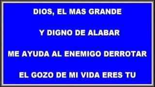 Video thumbnail of "DIOS EL MAS GRANDE Y DIGNO DE ALABAR (Juan C. Alvarado)"