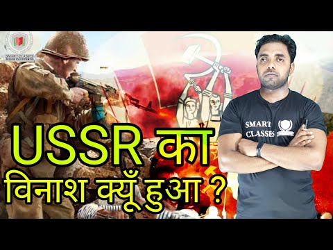 वीडियो: रूसी-यूक्रेनी सीमा पर तनावपूर्ण स्थिति पर