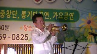 Speak Softly Love  (The Godfather O.S.T. Love Theme)  ~ Andy Williams  (공연실황)