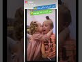 احلا بوسه بنت عم تبوس ولد ٠٠ احلا بوسه بنت عم تبوس ولد ٠٠