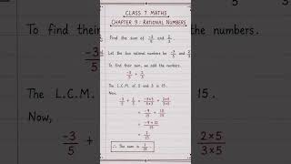 mathematics of class 7 chapter 9 || maths numericals || #mathematics #education #mathshorts #new