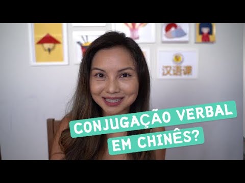 Vídeo: O chinês tem tempos verbais?