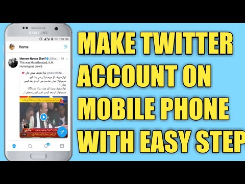 How to create