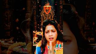 हे भोलेनाथ तुझसा देव है कहां #shortvideos superhit Bhaki#Bhajan Bholenath 🙏🙏