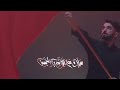سلام على القاسم بن الحسن 