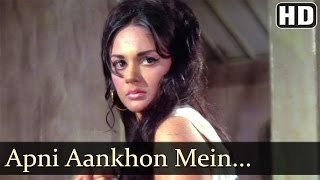 Apni Aankho Me Basakar Koi   Thokar   Old Hindi Songs   Shamji Ghanshamji   Mohd.Rafi