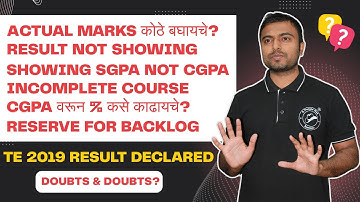 TE 2019 Result Declared Now !! | All Doubts Clear Watch Now | #sppuexam #engineeringstudent |