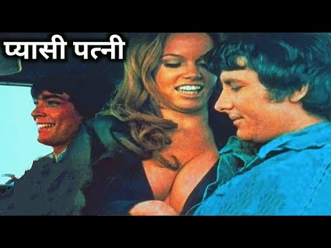 Supervixens (1975) Movie Explained Hindi Horror slesar comedy Hollywood Film Explain in Hindi