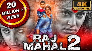 Rajmahal 2 4K Ultra Hd - South Blockbuster Horror Comedy Movie Sundar C., Siddharth, Trisha