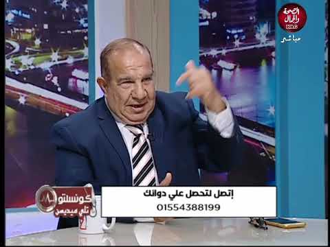 هل لبن الإبل يفيد الكبد