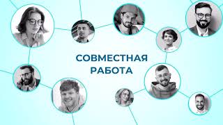 Битрикс24 как продавать больше screenshot 1