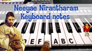 Miniatura del video "Neeyae Nirantharam keyboard notes | நீயே நிரந்தரம் #tamilchristiansongs #keyboardnotes #87"