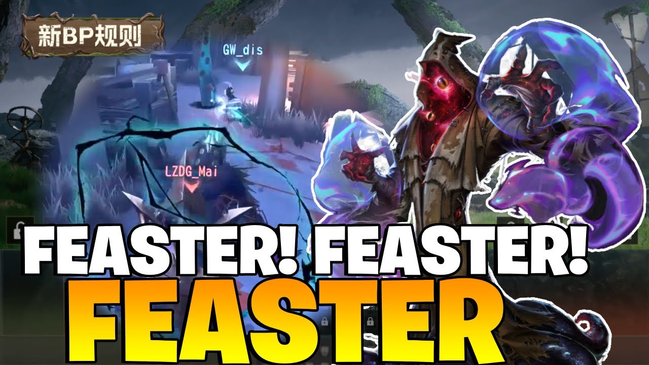 Охотник 1-го ранга во всем мире играет в пира