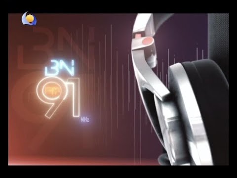 سيف الجامعة بحبك بريدك