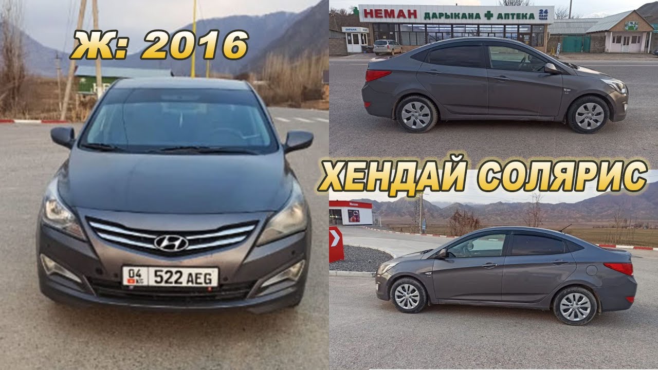 Хендай савушкина 103 телефон Хендай савушкина 103 телефон
