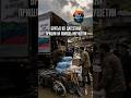 Дагестан пришёл на помощь Ингушетии