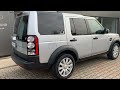 Land Rover Discovery 4 3.0 TDV6 211CV S