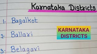 Karnataka District Names /Name of the Districts of Karnataka /All 31 Karnataka District names in eng