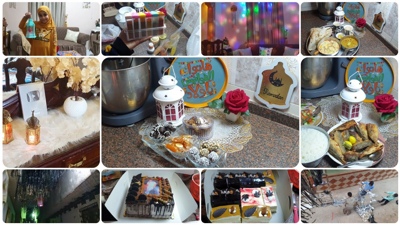 علقنا الزينة في الشارع والبيت لاستقبال أهم ضيف 🤗وزعت شنط رمضان وجهزت التمرية للفطار