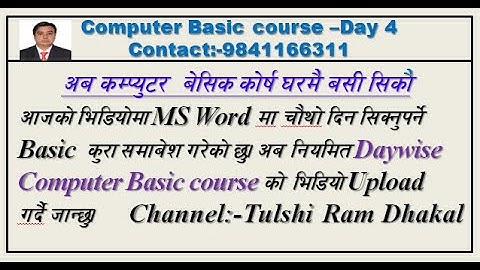 #Computer Basic Course #Day#Tulshi Ram Dhakal#Computer#