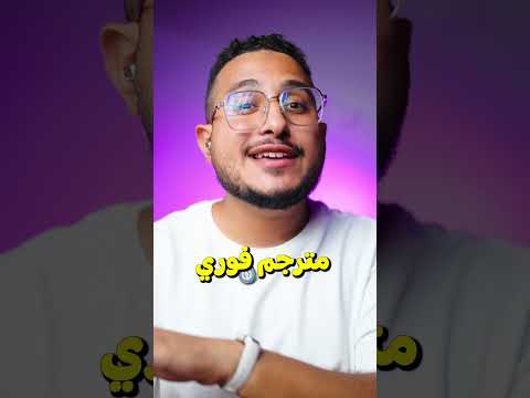 أفضل سماعة من سامسونج 2025   3  هل هي الأفضل
